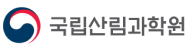산림과학원 로고